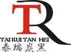 油漆，油墨專(zhuān)用炭黑TR1400，點(diǎn)擊可見(jiàn)詳細(xì)技術(shù)指標(biāo)